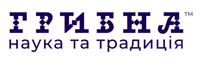 ГРИБНА - Наука та традиція