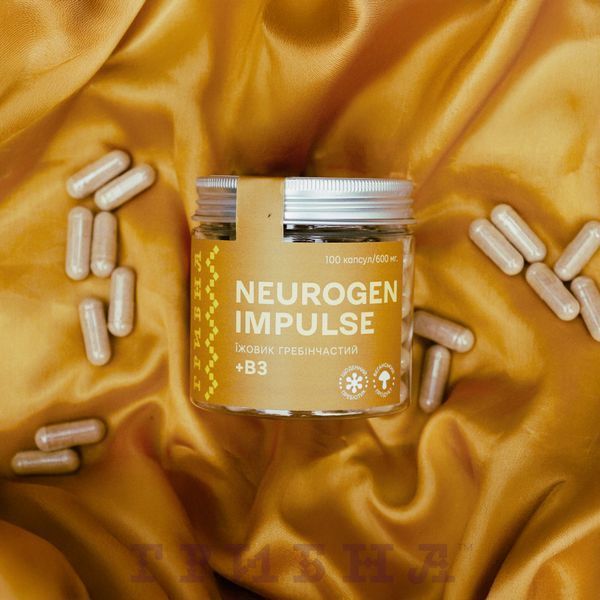 NeuroGen impulse Їжовик + B3, 600мг, 100vcaps K003301 фото
