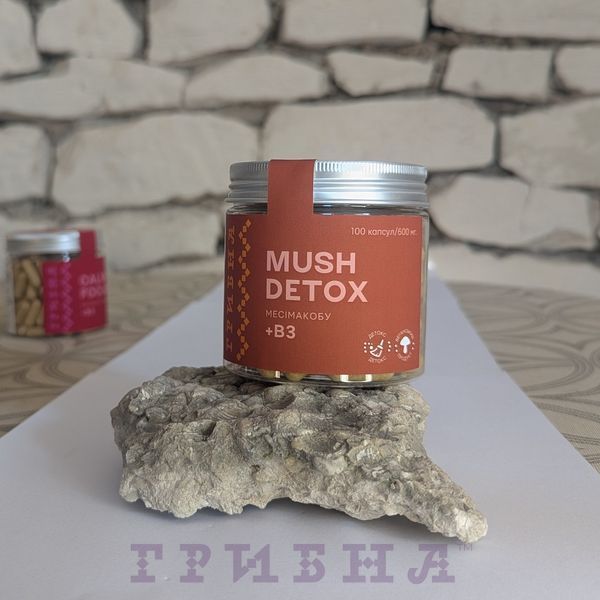 Mush detox, Mesimakobu+B3, 600mg, 100vcaps K003305 фото